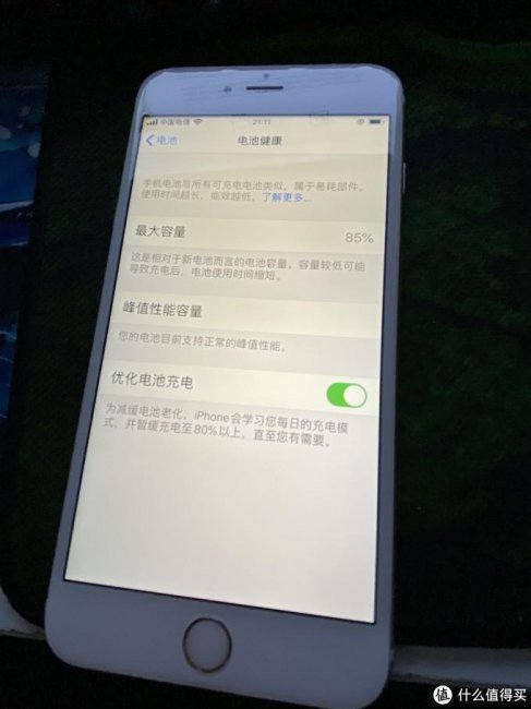 苹果6sp屏幕尺寸多大长宽高