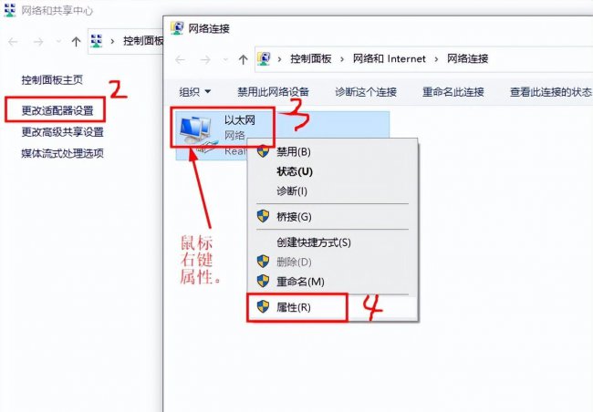 查询网址ip地址命令