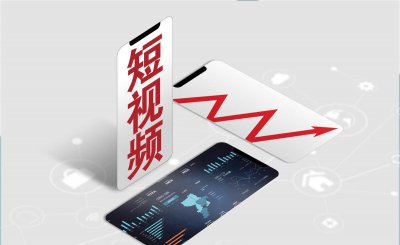 抖音运营工具怎么关闭 新手做短视频运营技巧