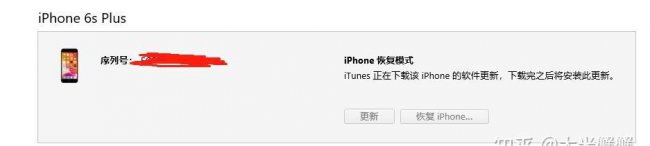 iphone卡在白苹果界面怎么办