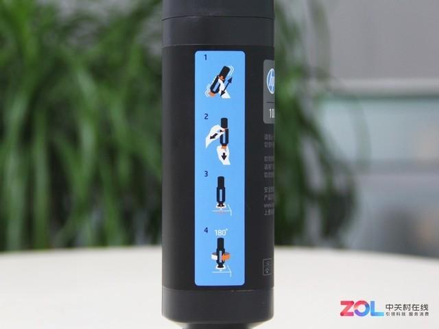 惠普打印机怎么加墨水图解