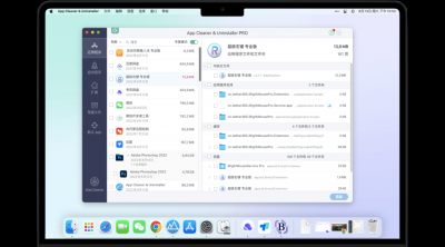 mac解压缩软件哪个好用 免费文件解压软件推荐