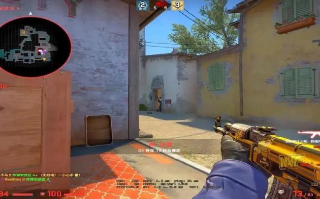 笔记本csgo画质怎么调最流畅