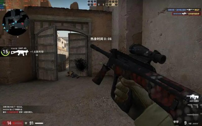 笔记本csgo画质怎么调最流畅
