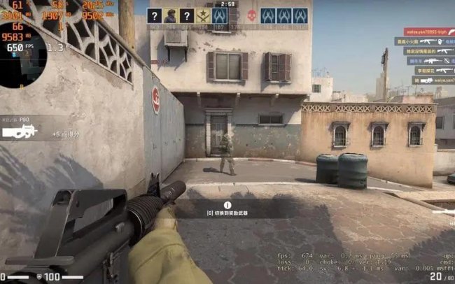 笔记本csgo画质怎么调最流畅