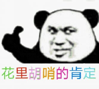 电脑配音软件哪个好用一点 最好用的免费配音软件介绍