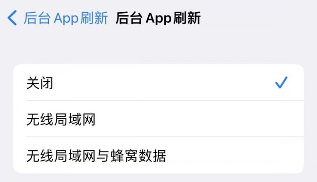 iphone手机发烫关掉这个功能还发热