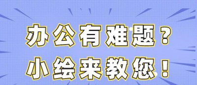 网络打印机的ip地址怎么查询 手把手教你设置网络共享打印机