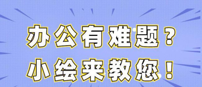 网络打印机的ip地址怎么查询