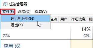 运行cmd是什么意思 cmd进入管理员模式