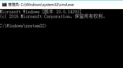 运行cmd是什么意思
