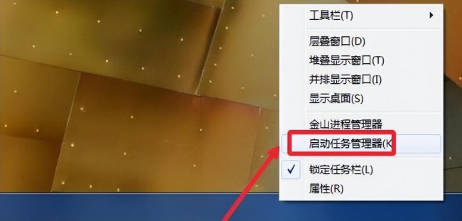 1秒解决cpu占用100怎么解决