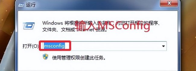 1秒解决cpu占用100怎么解决