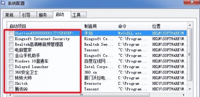 1秒解决cpu占用100怎么解决