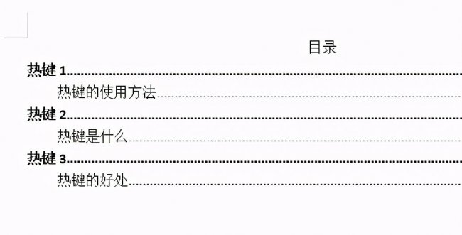 电脑wps怎么更新
