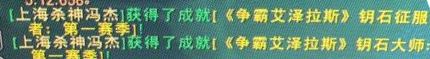 达塔库斯神庙怎么过去