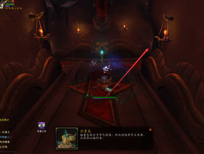 达塔库斯神庙怎么过去