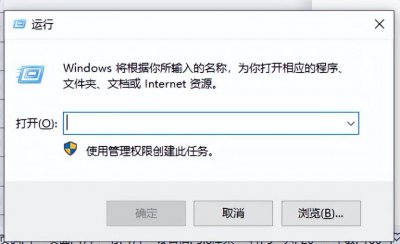 电脑怎么查看打印机的ip地址 电脑ip地址查询方法