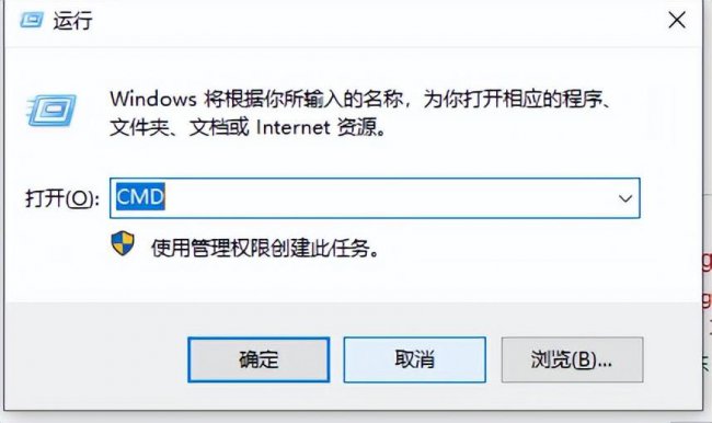 电脑怎么查看打印机的ip地址