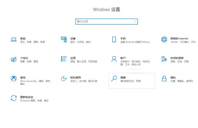 电脑怎么查看打印机的ip地址