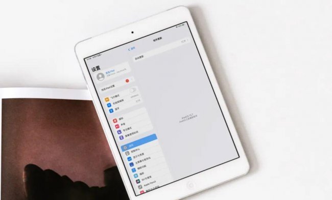 ipad版本过低不能更新系统怎么办