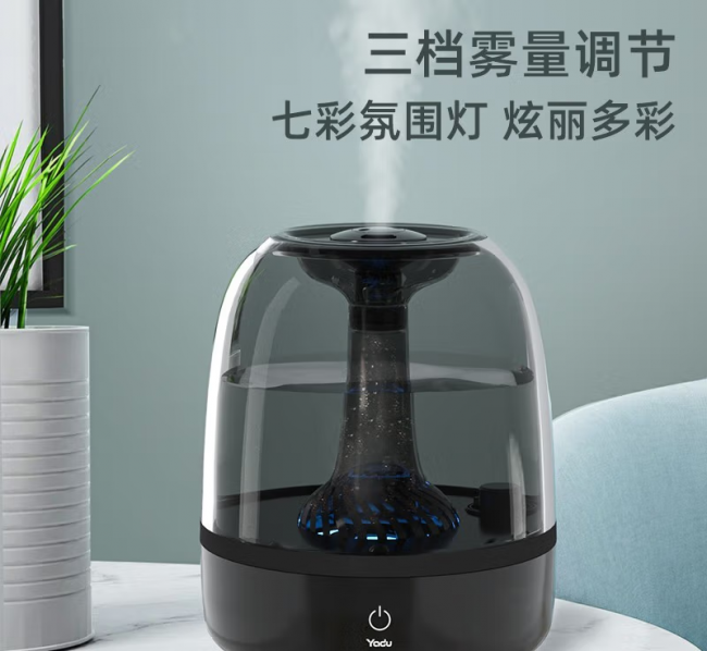 美的空气加湿器怎么使用