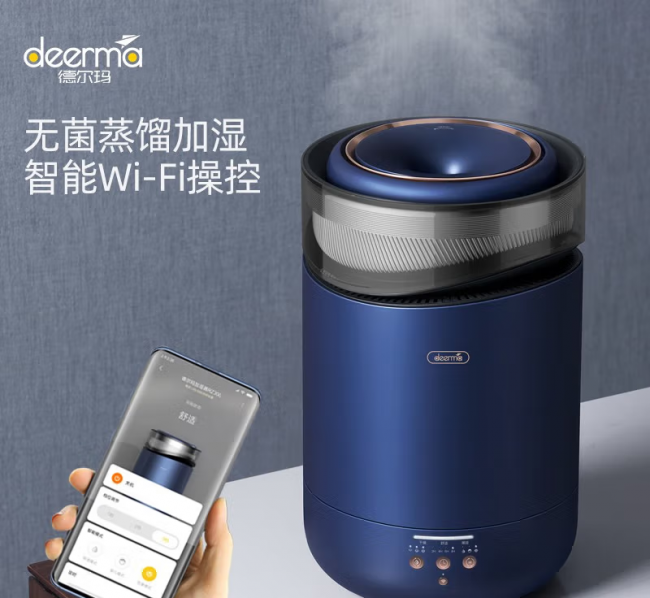 美的空气加湿器怎么使用