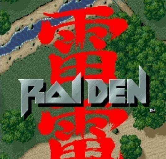 雷电2中文版怎么加命