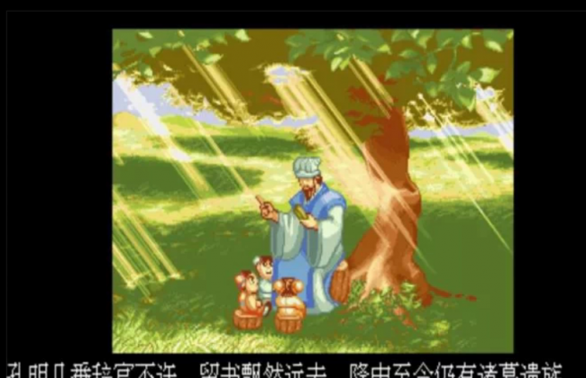 三国战纪3哪个平台能玩