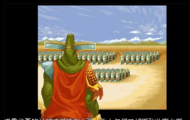 三国战纪3哪个平台能玩