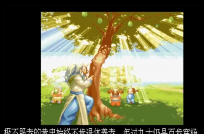 三国战纪3哪个平台能玩