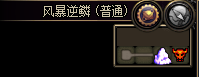 dnf最新版本更新内容