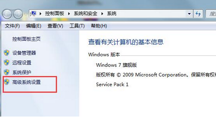 windows错误恢复无法进入桌面
