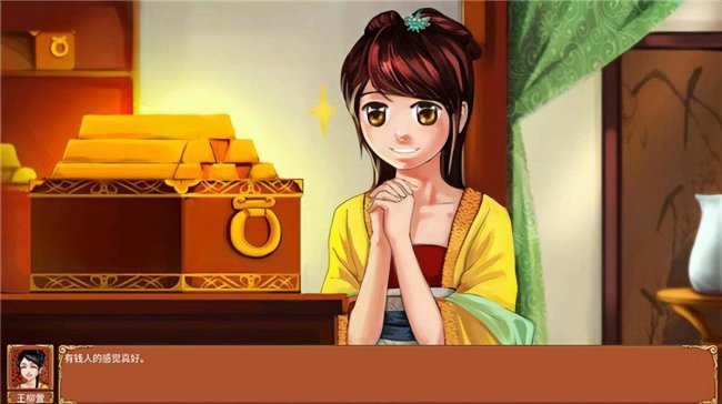 皇后成长计划攻略女皇怎么培养
