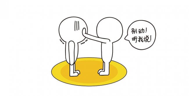 win10安全卫士哪个最好