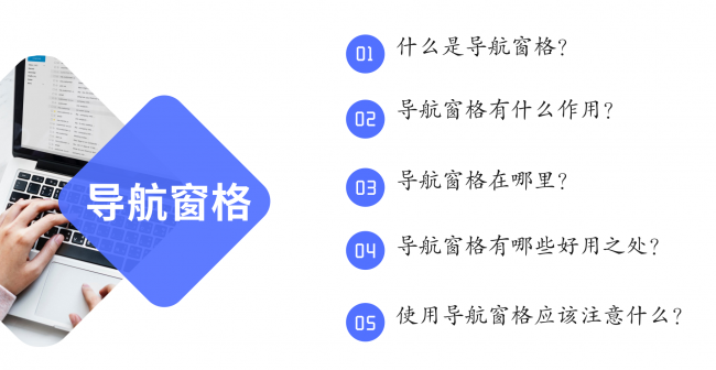 我的文档没有位置选项怎么办