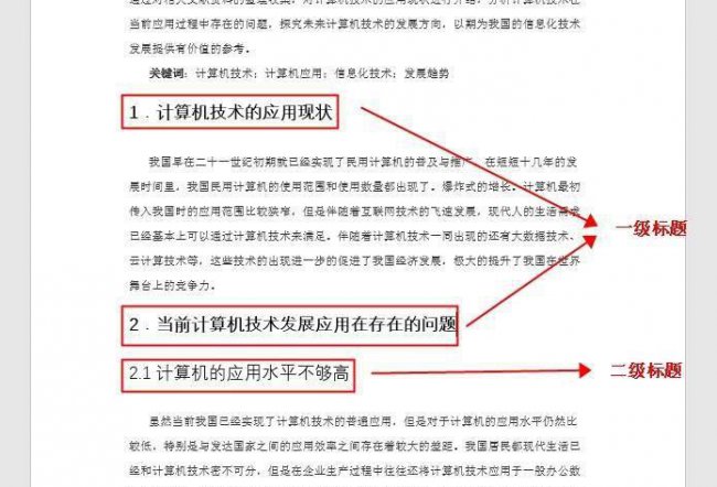 我的文档没有位置选项怎么办