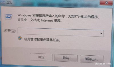 win10电脑密钥在哪找到 最新windows10激活密钥寻找