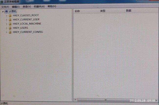win10电脑密钥在哪找到