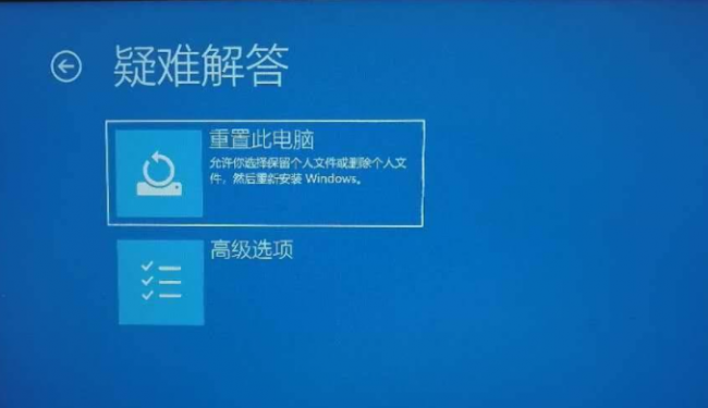 联想电脑重装系统教程win10