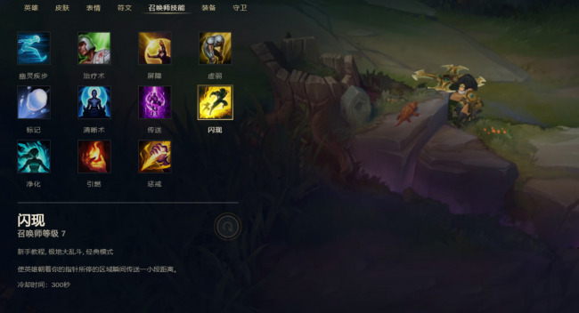 lol牛头酋长叫什么名字