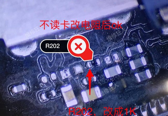 苹果读卡器读不出来怎么办