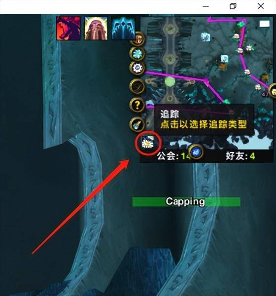 魔兽世界巫妖王之怒数据库怎么打开