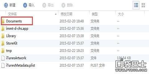 皇家守卫军攻略大全