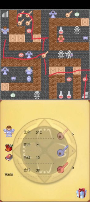 魔塔无敌版攻略图解