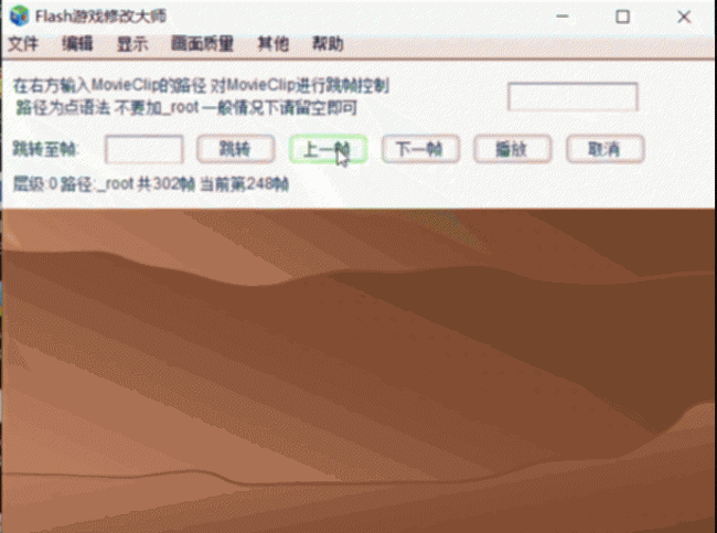 黄金矿工单机版有多少关