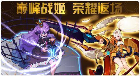 赛尔号魔钰怎么获得