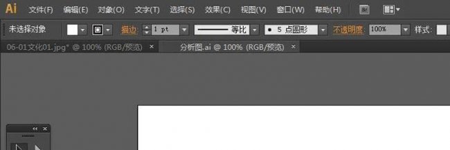 文件ai格式怎么打开不了
