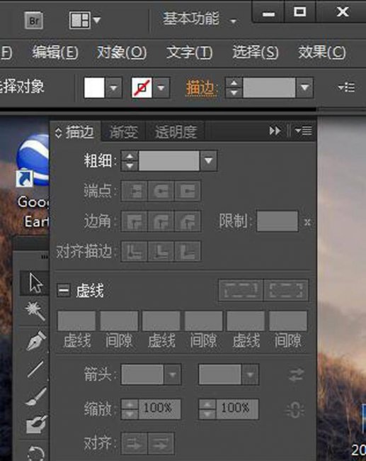文件ai格式怎么打开不了