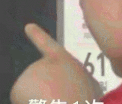 手机黑屏怎么修复